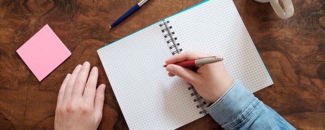 和睦相处造句(和睦相处造句怎么造)