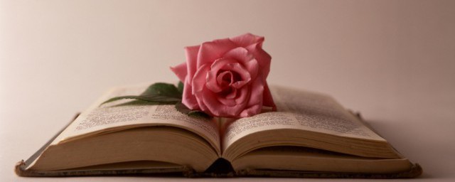 安然自若的含义(安然自若的意思和造句)