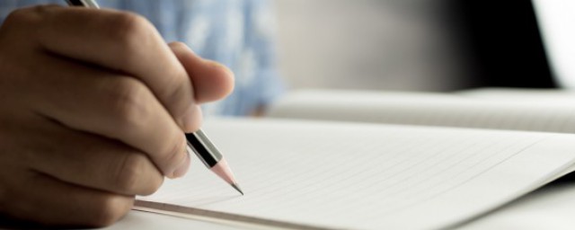 什么是打九折(打九折是啥)