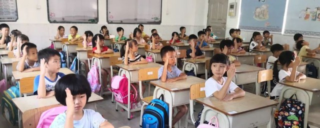 饮酒古诗的全文译文(饮酒诗的翻译)