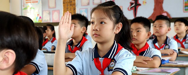 固执已见意思简介(是固执已见还是固执己见)