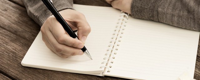 飞驰人生台词介绍(飞驰人生那句话)