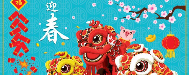 开春含义(春开了和开春的含义)