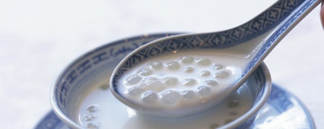 西米怎么做(西米怎么做出来的)