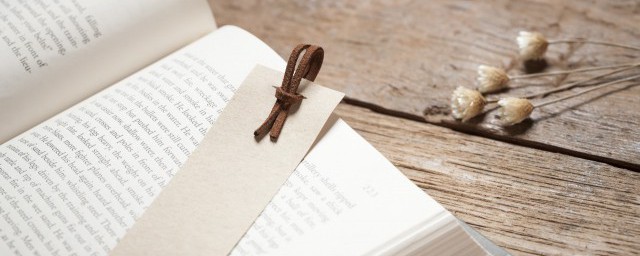 窥一斑可知全豹下一句的介绍(窥见一斑而知全豹)