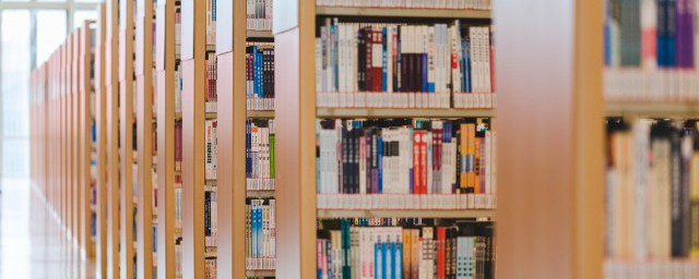 此数者愈善的善什么意思(此数者愈善的愈意思是什么)