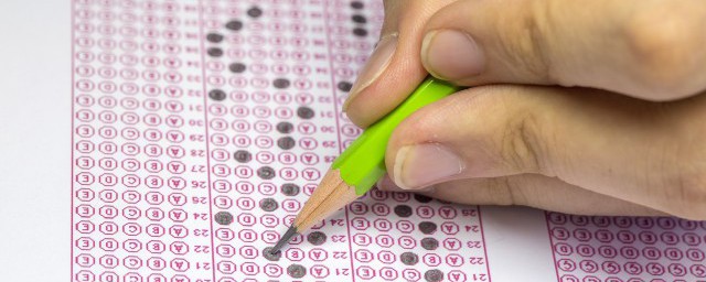 自考药师资格证需要哪些要求(可以自考药师证吗)