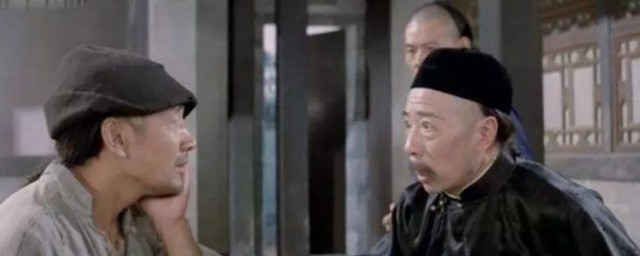 阿q正传主要剧情是什么(阿q正传阿q的结局是)