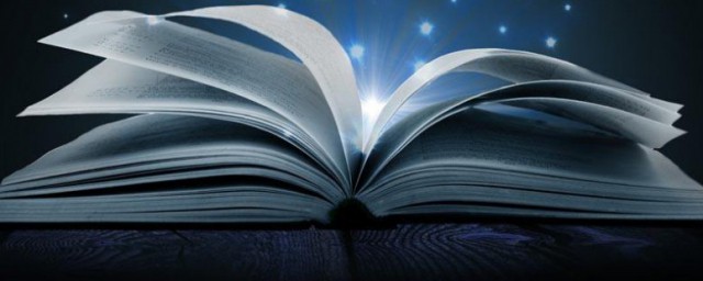 闻过而终礼知耻而后勇解释(能真诚面对自我闻过而终礼知耻而后勇)