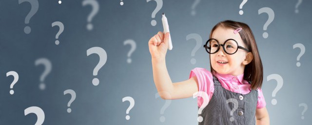 树的结构是怎样的(树的基本结构)