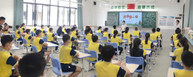 谨慎词语如何理解(谨慎这个词语怎么写)