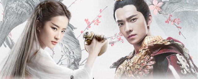 三生三世台词精选(三生三世语录)