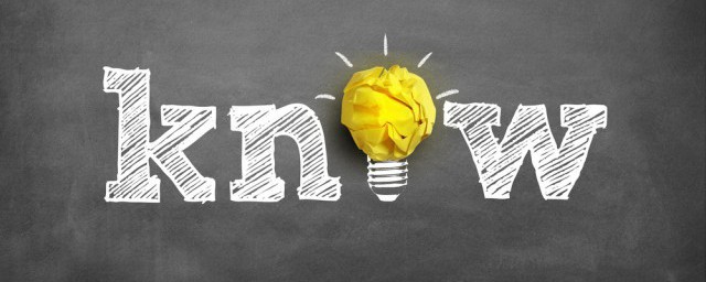 荒山野岭的意思(荒山野岭的意思和造句)