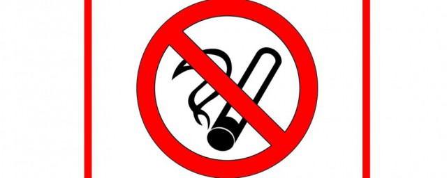 禁的读音(禁的读音和意思)