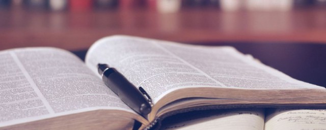 地径解释(地径的名词解释)