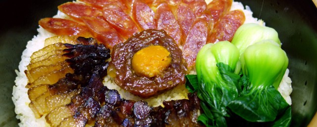 广东煲仔饭的做法分享(广东煲仔饭菜谱)