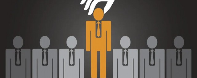 歧视是什么意思(性别歧视是什么意思)