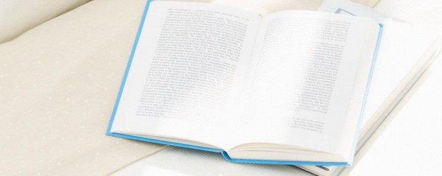 谨此献给解释(此文谨献给)