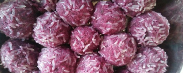 紫薯糯米丸子的做法步骤(红薯糯米丸子的制作方法)