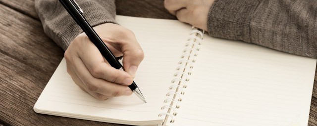 关于孔夫子的歇后语(关于孔夫子的歇后语 百度网盘)