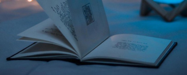 庞杂解释(庞大的庞的解释)