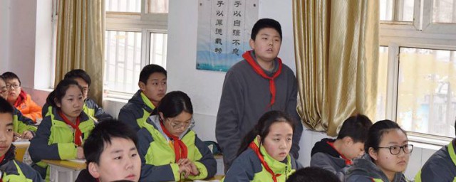 倚老卖老释义(倚老卖老的词语解释)