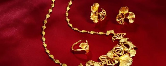 结婚首饰中五金指的是什么(结婚五金指哪些东西)