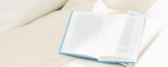 生命中枢解释(生命中枢是什么意思)