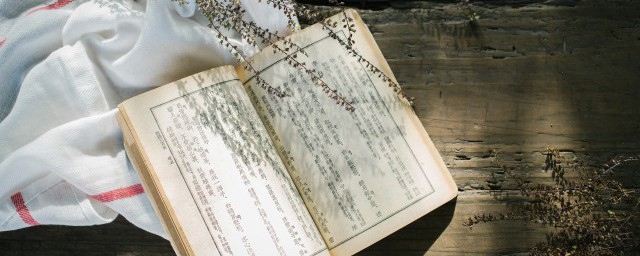 藏息相辅的意思(藏息相辅的含义是什么)