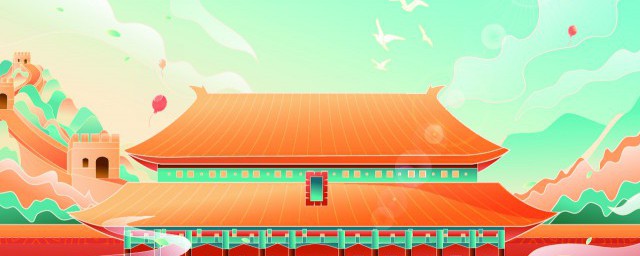 紫禁城和故宫是不是一个地方(故宫和紫禁城是同一个地方吗)