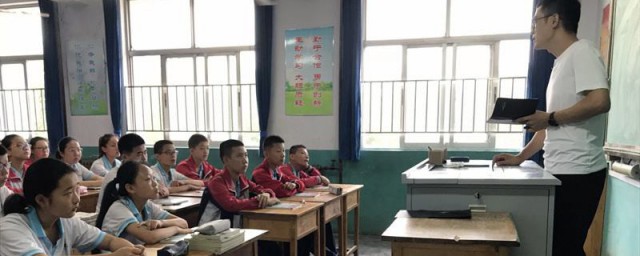 倒戈相向到底是什么意思呢(倒戈相向的意思和造句)