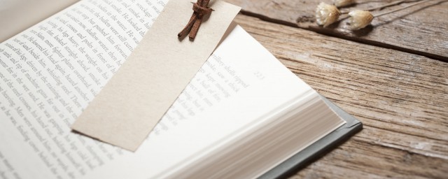 弃绢勿复道努力加餐饭解释(弃捐勿复道努力加餐饭弃捐的意思是)