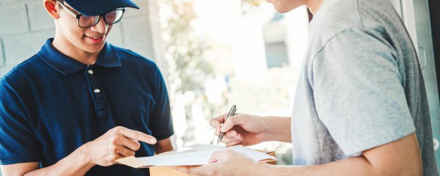 寄件人能不写真名吗(寄快递收件人可以不写真名吗)