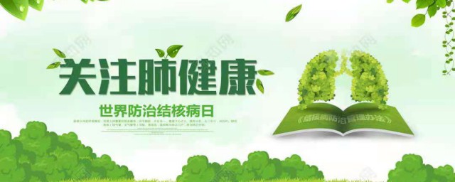 了解肺结核要注意什么饮食禁忌(肺结核的饮食和禁忌)