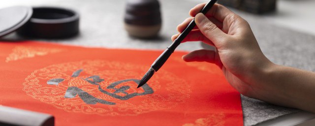 眷是什么意思(眷眷是什么意思)