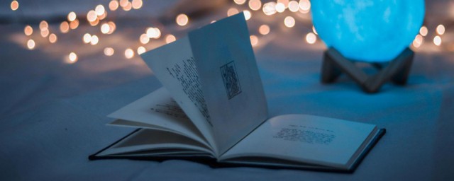 犄角的解释(什么叫犄角)