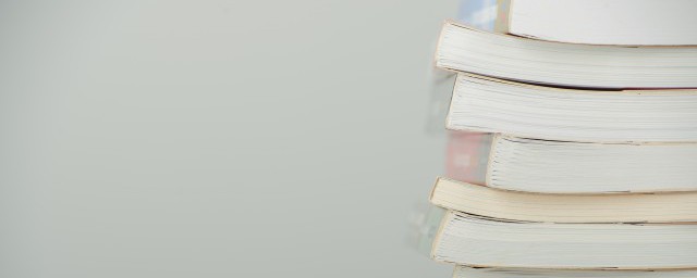 俊逸的意思(明快俊逸的意思)