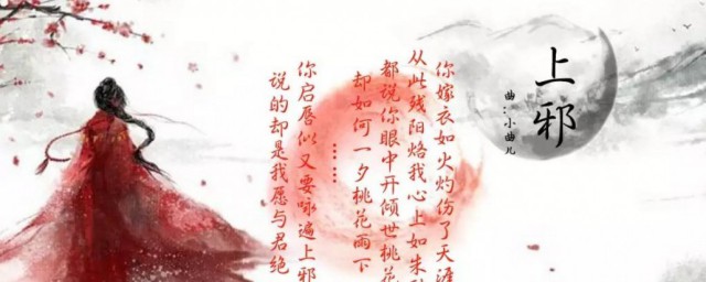 山无棱天地合乃敢与君绝的全诗介绍(山无棱天地合乃敢与君绝还是才敢与君绝)