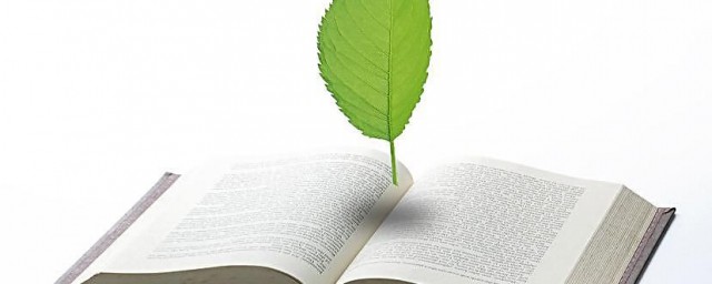 先父的古文记载(先父的古称)