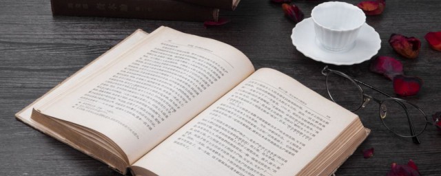 初始登记解释(初始登记批复是什么)