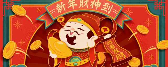 传统节日分别有哪些(传统节日分别有哪些几月几日都在干什么)