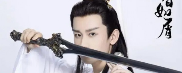 沉香如屑演员表介绍(沉香如屑男演员)