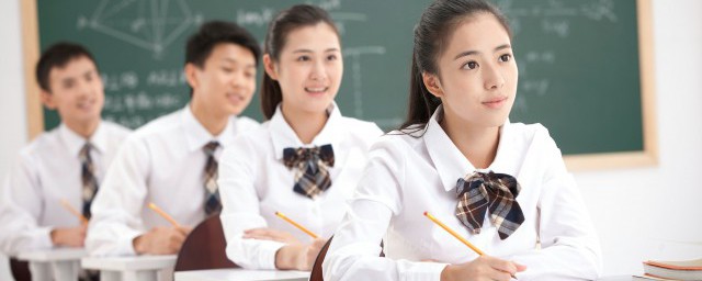 词语奔流不息什么意思(奔流不息是什么词语)