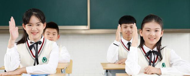 饮酒其五原文和译文(《饮酒(其五》译文)