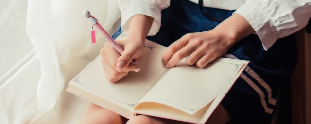 词语名门望族什么意思(名门望族是成语吗)