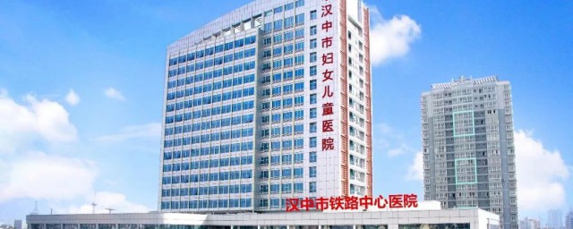 二甲医院介绍(二甲医院有哪几家)