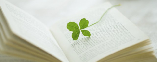 不时之需的含义(不时之需的需是什么意思)