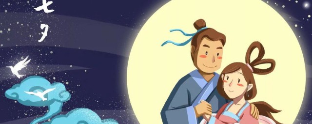 七夕节中国人吃什么(七夕节中国人吃什么饭)