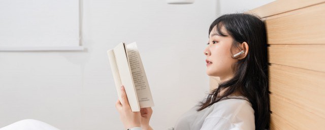 名词解释(名词解释学前儿童)