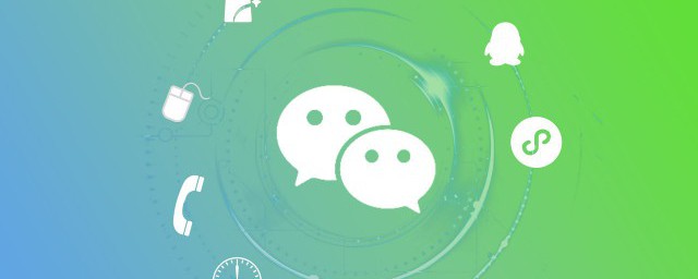 朋友圈提醒谁看别人能不能看到(朋友圈别人能看到提醒谁看吗)